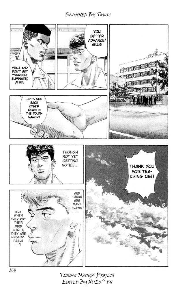 Slam Dunk, Chapter 197 image 01